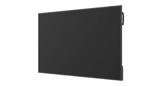 Monitor informacyjny Avtek DS2 65