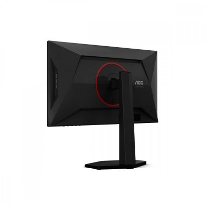  AOC Monitor komputerowy 25G4KUR 24.5 cala IPS 420Hz HDMIx2 DP Pivot