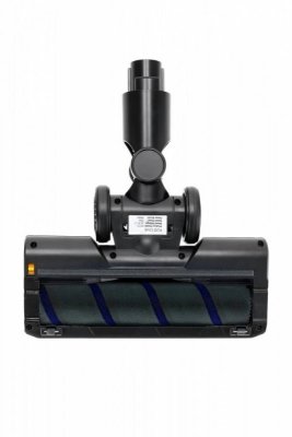 Amica Odkurzacz pionowy VGB 8010