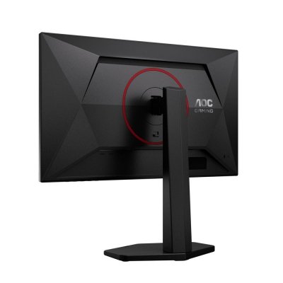  AOC Monitor komputerowy 23.8 cala 24G4ZR Fast IPS 240Hz HDMIx2 DP Pivot