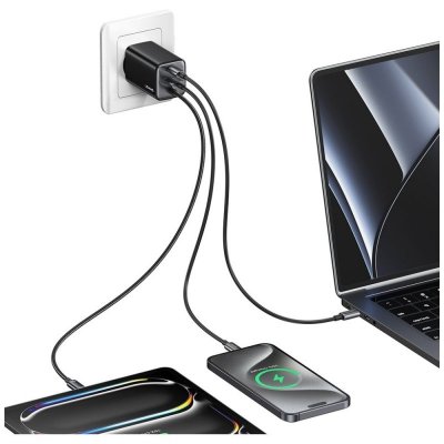 USAMS Ładowarka sieciowa JC Series CC266 65W GaN Fast Charger wbudowanykabel USB-C biała