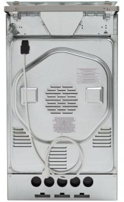 Amica Kuchnia gazowo-elektryczna 510GE3.33ZpQ(W)