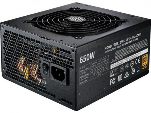 Cooler Master Zasilacz MWE Gold V2 650W modularny 80+ Gold