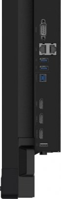 Monitor interaktywny 75 cali IIyama ProLite TE7512MIS-B3AG