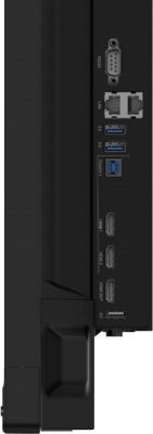 Monitor interaktywny 86 cali IIYAMA  ProLite TE8612MIS-B3AG