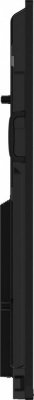 Monitor interaktywny 86 cali IIYAMA  ProLite TE8612MIS-B3AG