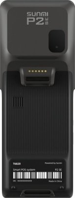 Sunmi Terminal P2 SE A11 2+16 GB HD Screen, Scanner, 4G