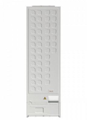 Gorenje Chłodziarko-zamrażarka NRKI517E61WF