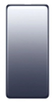 XIAOMI PowerBank Ultra Slim  5000mAh