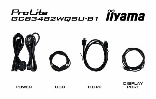 IIYAMA Monitor 34 cale G-Master GCB3482WQSU-B1,VA,UWQHD,120HZ,1500R, HDR400, 21:9, 500cd,2x5W, USB-c