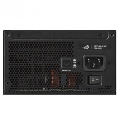 Asus Zasilacz ROG STRIX 1000W 80+ Platinum czarny