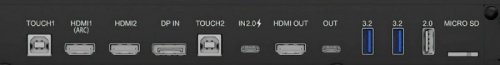 IIYAMA Monitor interaktywny 75 cali TE7515A-B1AG 