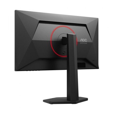  AOC Monitor komputerowy Q25G4SR 24.5 cala Fast IPS 300Hz HDMIx2 DP Pivot Głośniki