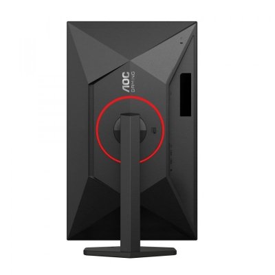  AOC Monitor komputerowy Q27G4ZR 27 cali Fast IPS 240Hz HDMIx2 DP Pivot