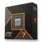 Procesor AMD Ryzen 7 9700X S-AM5 3.80/5.50GHz BOX 