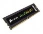 Corsair DDR4 VALUESELECT 8GB/2133 CL15-15-15-36 