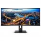 Philips Monitor 346B1C 34 cale VA Curved HDMIx2 DPx2 USB-C 