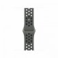 Apple Pasek sportowy Nike w kolorze cargo khaki do koperty 42 mm - rozmiar S/M 