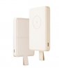 XIAOMI Magnetyczny PowerBank 6000mAh 