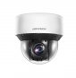 Hikvision Kamera DS-2DE4A425IWG-E 