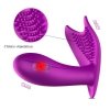 FOX SHOW Stymulator-Silicone Panty Vibrator USB 10 Function / Heating / Voice Control