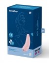 SATISFYER  Wibrator - Curvy 2+ Air Pulse Stimulator + Vibration