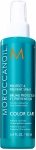 Moroccanoil Protect Color Complete Spray 160ml