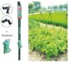 Pflanzstab Gartenstange Rankhilfe Gartenständer Ranknetz Stütznetz 1,5m x 11mm