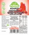 Kompot truskawka-wiśnia koncentrat 1kg na 6l