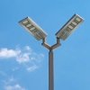 Oprawa Uliczna LED Solarna V-TAC 40W Czujnik ruchu, Pilot VT-30301ST 6500K 3500lm