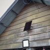 Projektor LED Solarny V-TAC 15W Pilot, AUTO, Timer, IP65 Czarny VT-102W 4000K 1800lm