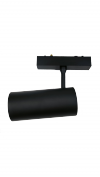 Lampa Szynowa Magnetyczna LED 24W 6000K 48V Czarna – Nowoczesne Oświetlenie