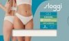  2xMajtki Sloggi GO casual High Leg białe 