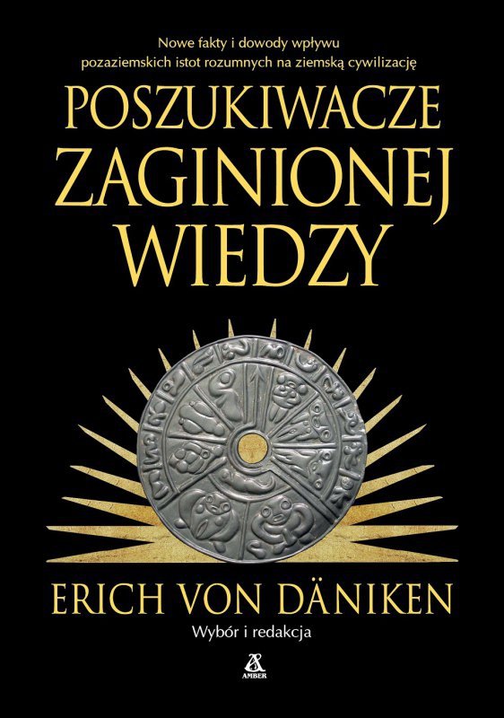 Poszukiwacze zaginionej wiedzy wyd. 2025