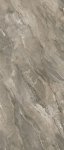 Paradyż Generous Taupe Półpoler 119,8x279,8