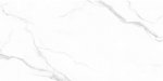 Emigres Carrara Blanco Lappato 60x120