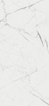 Cerrad Marmo Thassos White 59,7x119,7