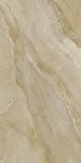 Paradyż Generous Beige Mat 59,8x119,8
