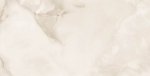 Halcon Potomac Sand Mate 60x120