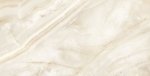Ecoceramic Rodas Light Beige Polished 60x120