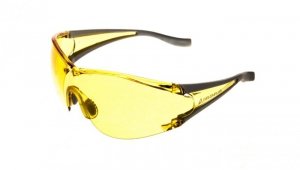 Okulary z poliwęglanu, żółte, Uv400 EGONBCJA
