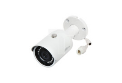 Kamera IP tubowa 2Mpix Full HD 2,8mm szeroki obiektyw kompresja H.264/H.265 IPC-HFW1230S-0280B-S4