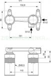 Ideal Standard Element podtynkowy do baterii umywalkowej A1313NU