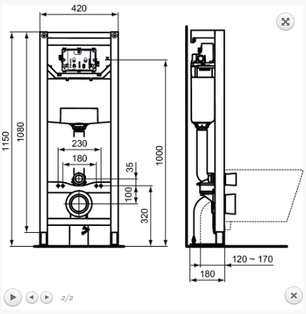 Ideal Standard ProSys Stelaż do WC, R009667