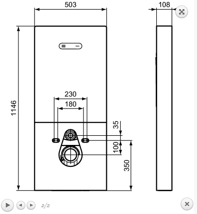Ideal Standard Prosys Neox Moduł sanitarny WC biały R0144AC