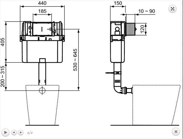 Ideal Standard ProSys Zbiornik do WC kompakt, R014167