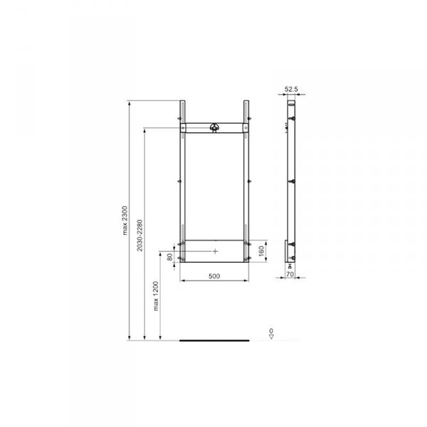 Ideal Standard prosys rama do armat. prysznic. z deszcz R016767