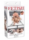 Ultimate Bed Restraint System Black