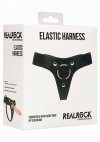 Elastic Harness