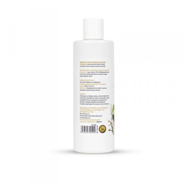 MyLove Aroma Series Intim&Massage 2in1 Pistachio 300ml